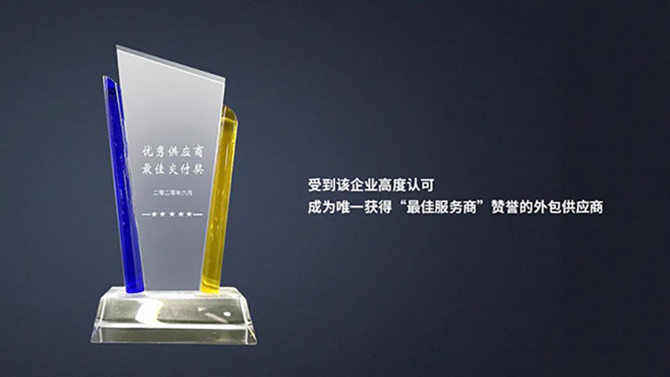 mg冰球突破·豪华版(试玩)官方网站