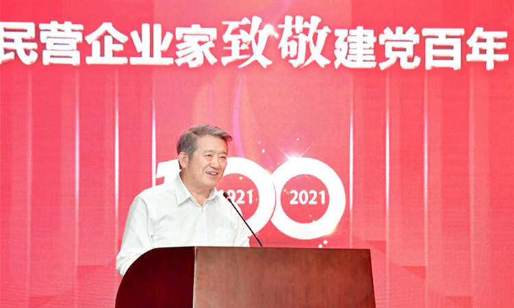 mg冰球突破·豪华版(试玩)官方网站