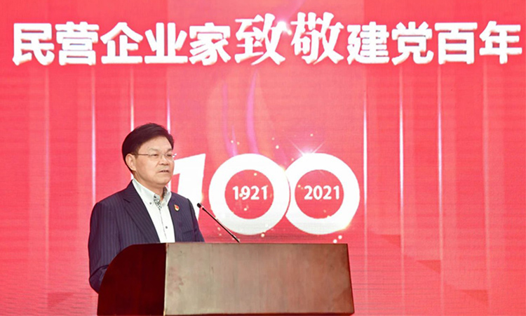 mg冰球突破·豪华版(试玩)官方网站