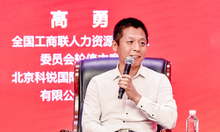 mg冰球突破·豪华版(试玩)官方网站