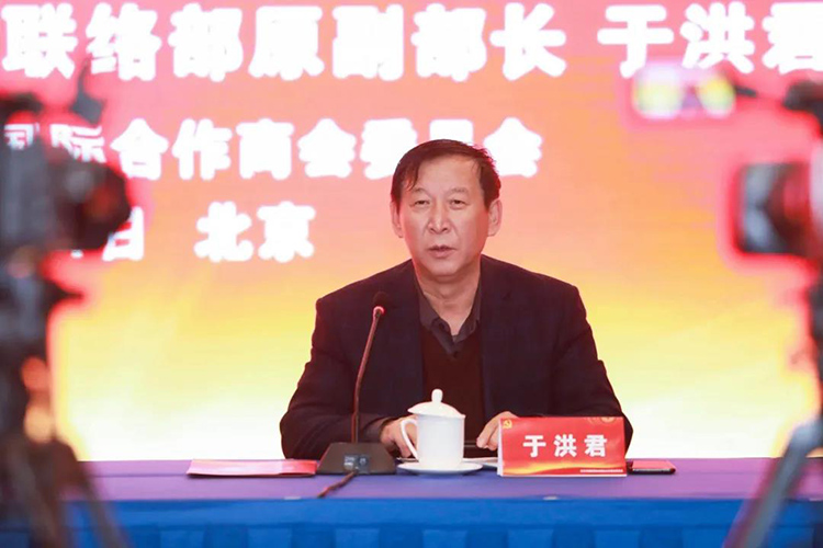 mg冰球突破·豪华版(试玩)官方网站