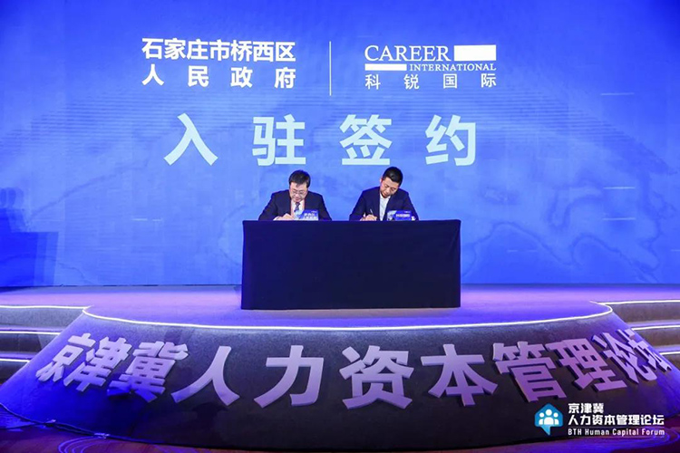 mg冰球突破·豪华版(试玩)官方网站