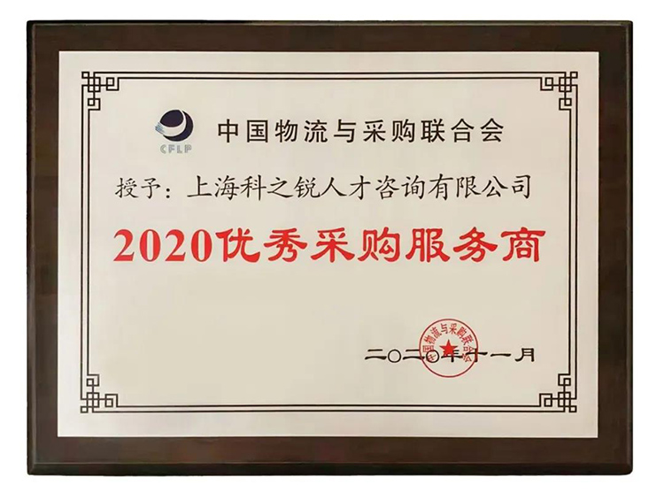 mg冰球突破·豪华版(试玩)官方网站