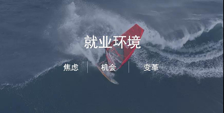 mg冰球突破·豪华版(试玩)官方网站