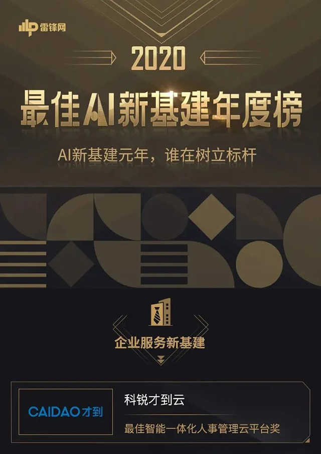 mg冰球突破·豪华版(试玩)官方网站