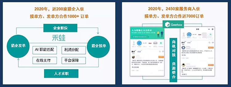 mg冰球突破·豪华版(试玩)官方网站