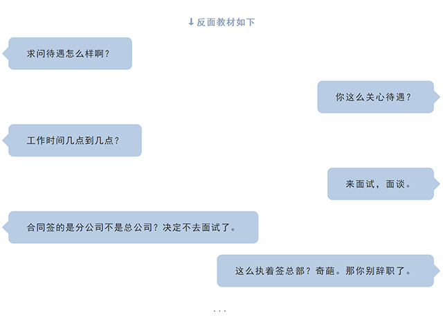 mg冰球突破·豪华版(试玩)官方网站