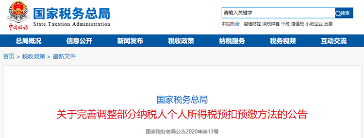 mg冰球突破·豪华版(试玩)官方网站