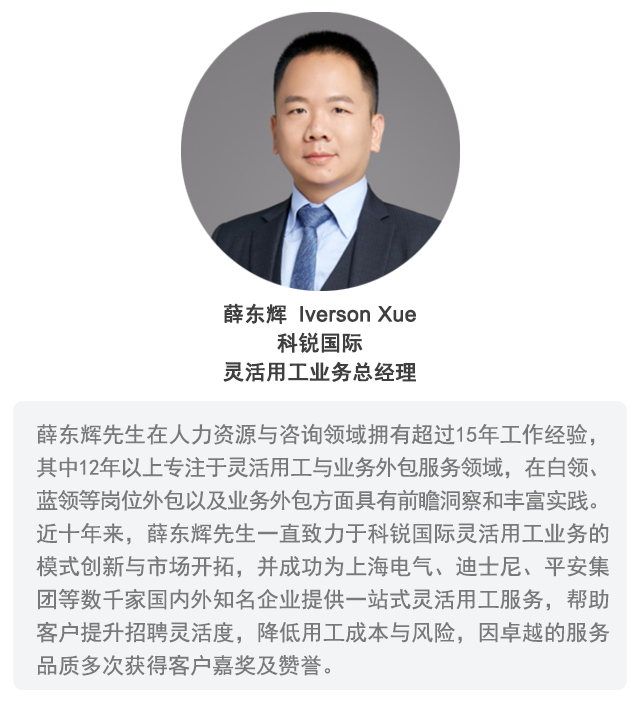 mg冰球突破·豪华版(试玩)官方网站