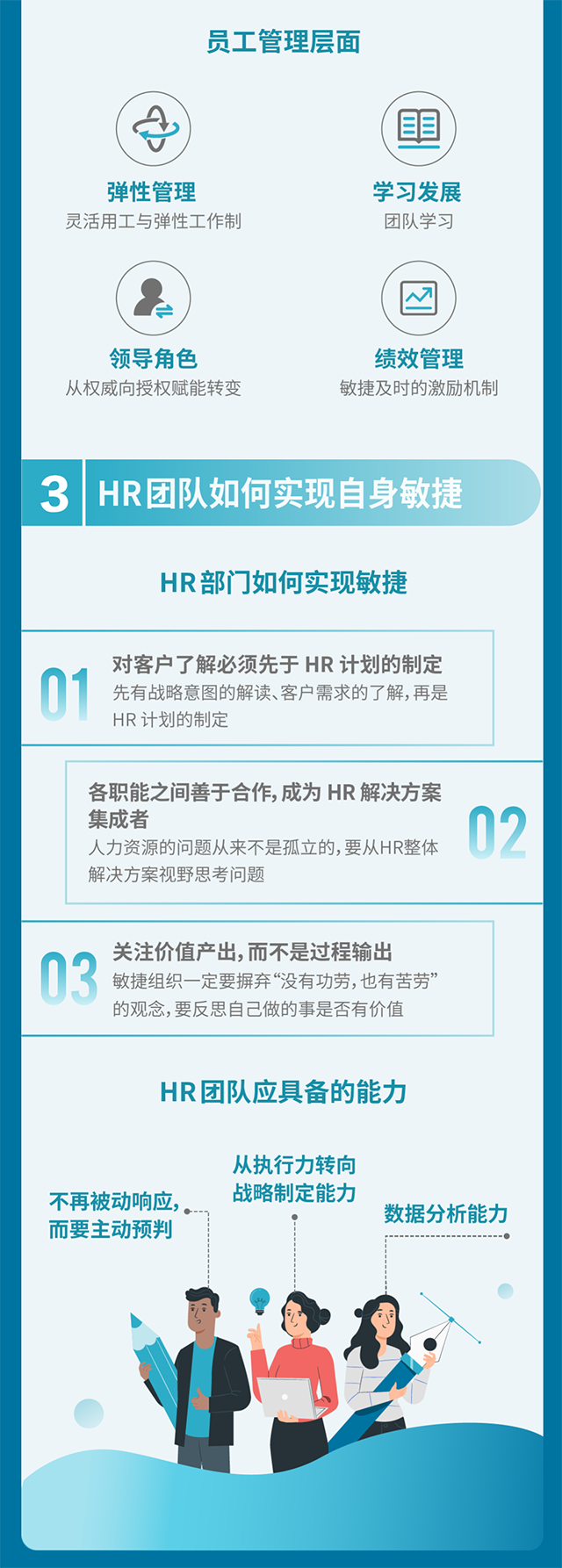 mg冰球突破·豪华版(试玩)官方网站