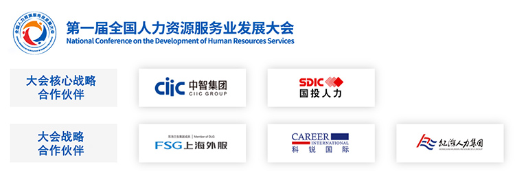 mg冰球突破·豪华版(试玩)官方网站