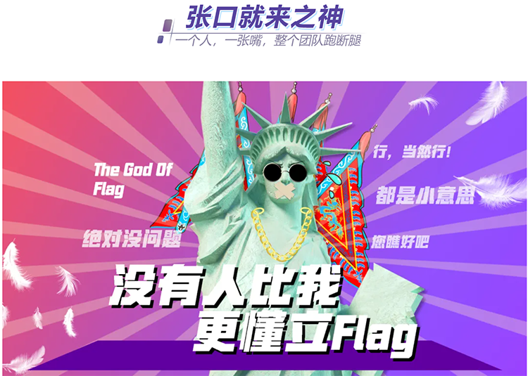 mg冰球突破·豪华版(试玩)官方网站