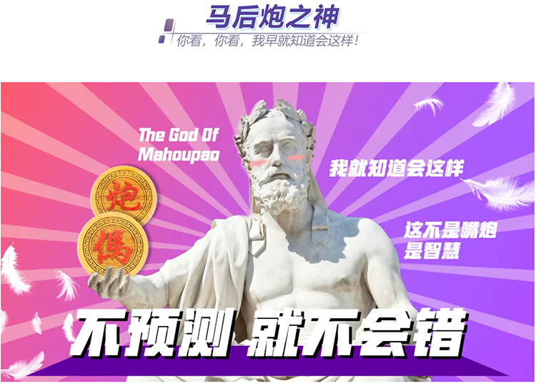 mg冰球突破·豪华版(试玩)官方网站