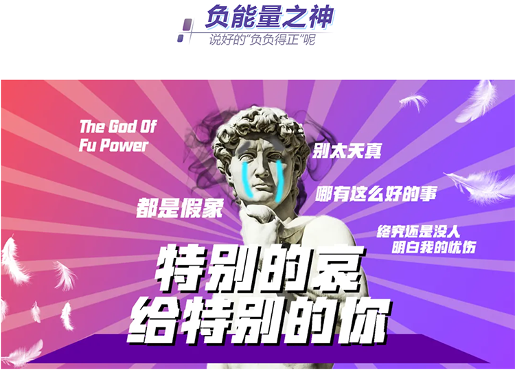 mg冰球突破·豪华版(试玩)官方网站