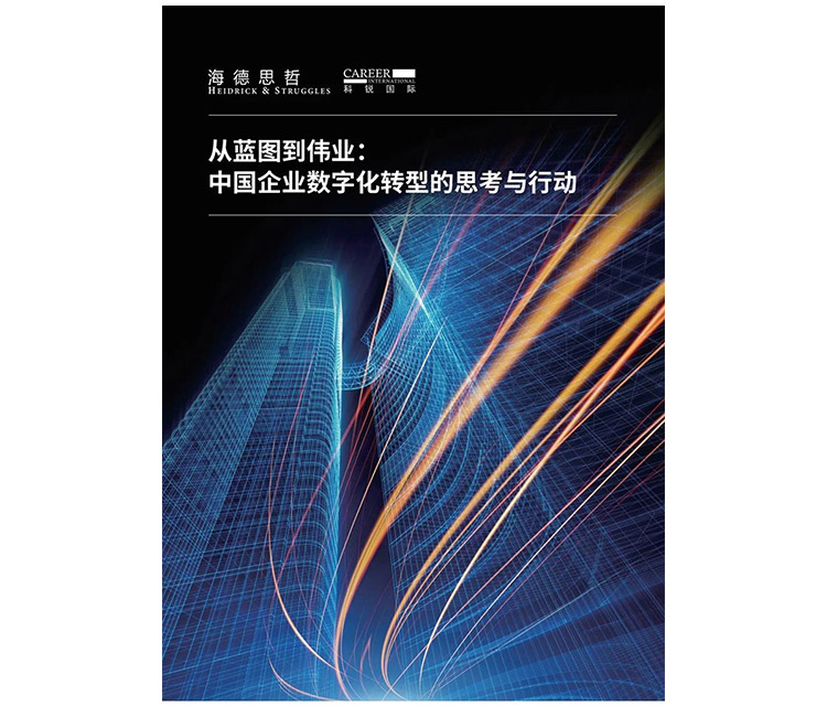 mg冰球突破·豪华版(试玩)官方网站