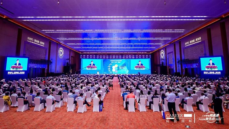 mg冰球突破·豪华版(试玩)官方网站