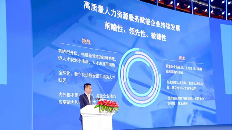 mg冰球突破·豪华版(试玩)官方网站