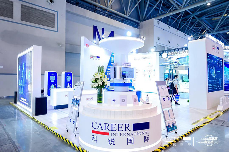 mg冰球突破·豪华版(试玩)官方网站