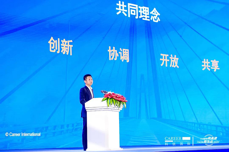 mg冰球突破·豪华版(试玩)官方网站