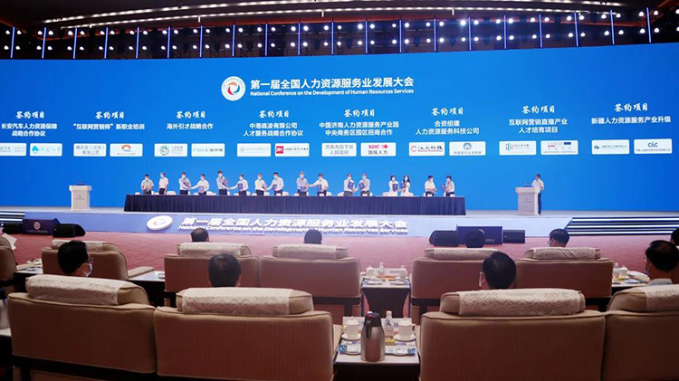 mg冰球突破·豪华版(试玩)官方网站