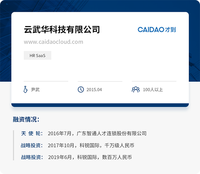 mg冰球突破·豪华版(试玩)官方网站