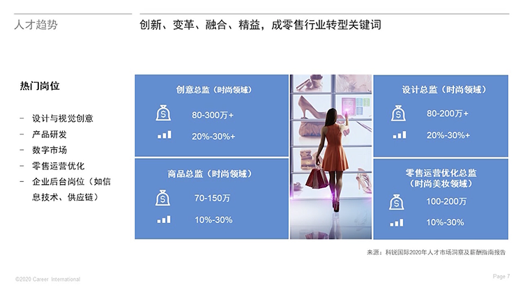 mg冰球突破·豪华版(试玩)官方网站