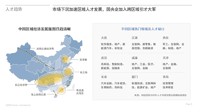 mg冰球突破·豪华版(试玩)官方网站