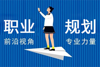 mg冰球突破携手人社部天下人才流动中心助力“三区三州”高校结业生就业创业