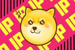 当今职。！，，每个人都是一个自力的IP