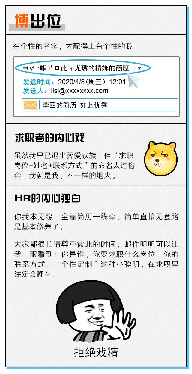 mg冰球突破·豪华版(试玩)官方网站