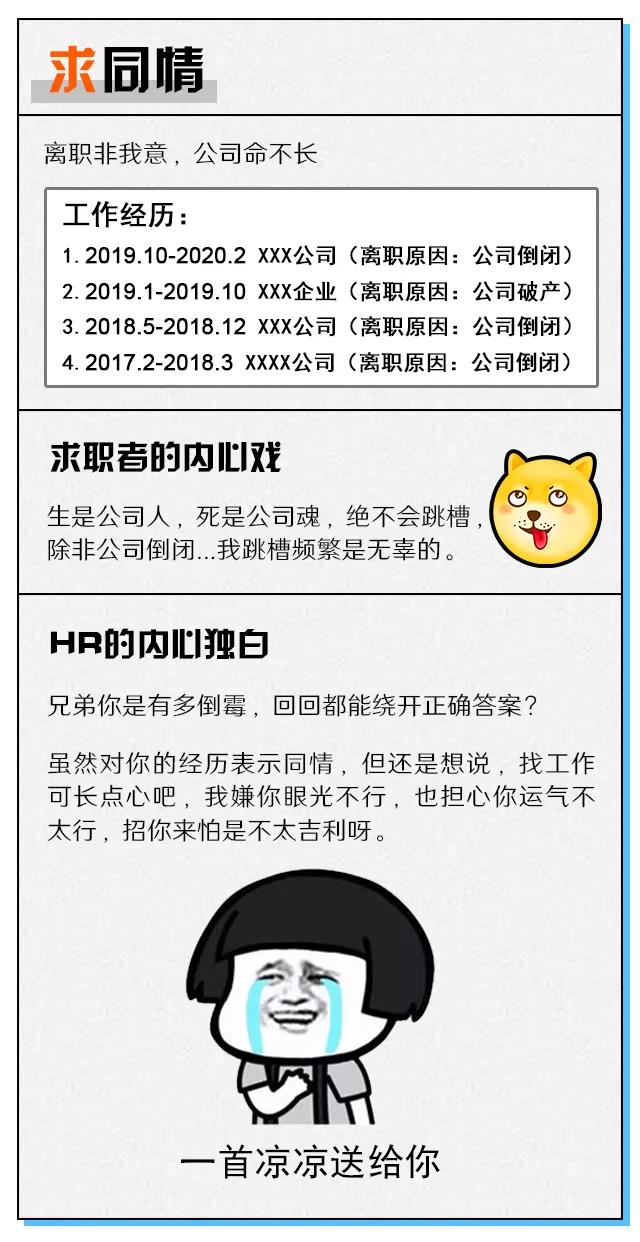 mg冰球突破·豪华版(试玩)官方网站