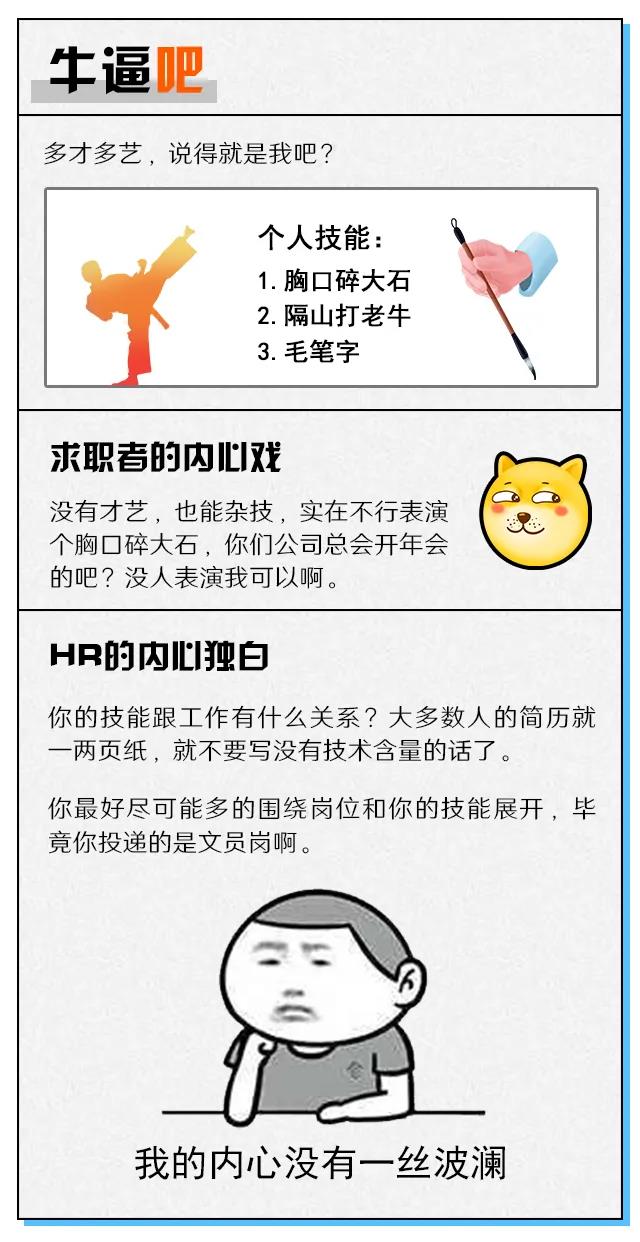 mg冰球突破·豪华版(试玩)官方网站