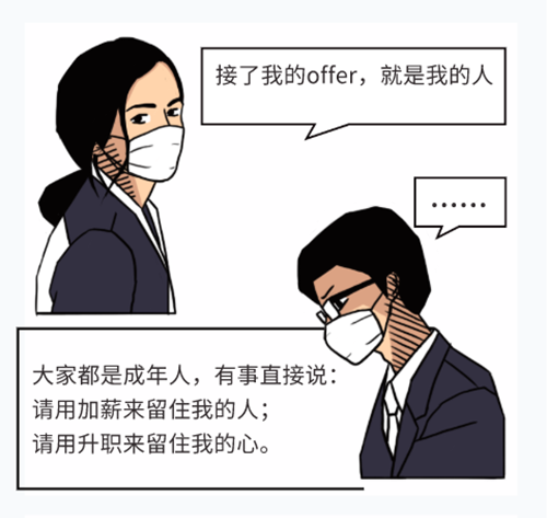 mg冰球突破·豪华版(试玩)官方网站