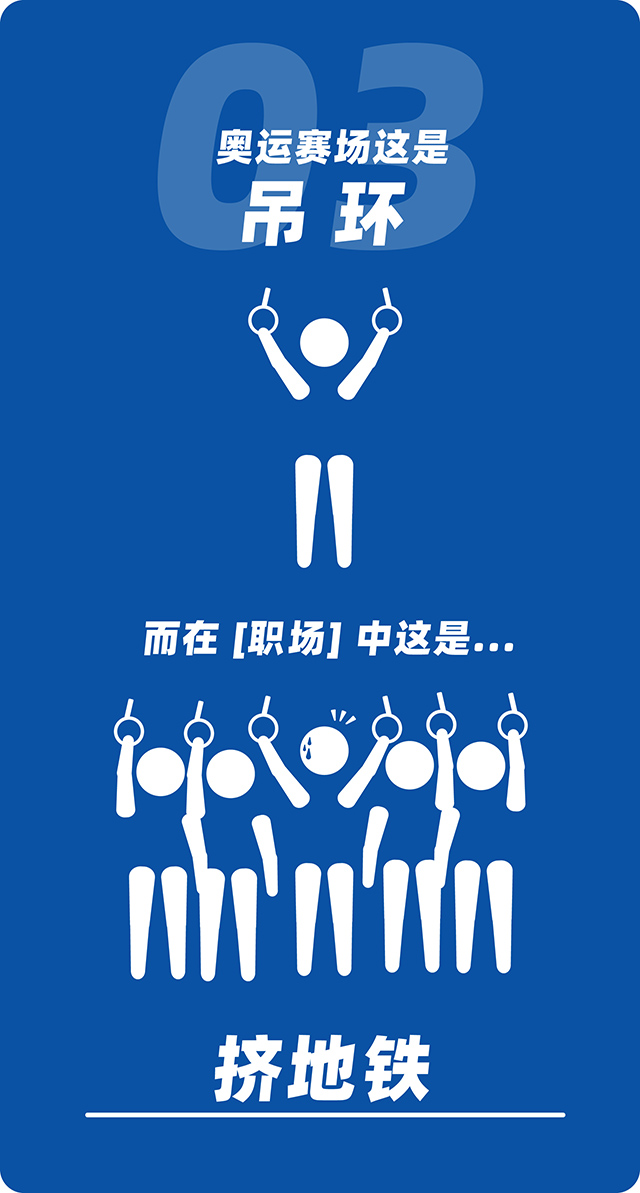 mg冰球突破·豪华版(试玩)官方网站