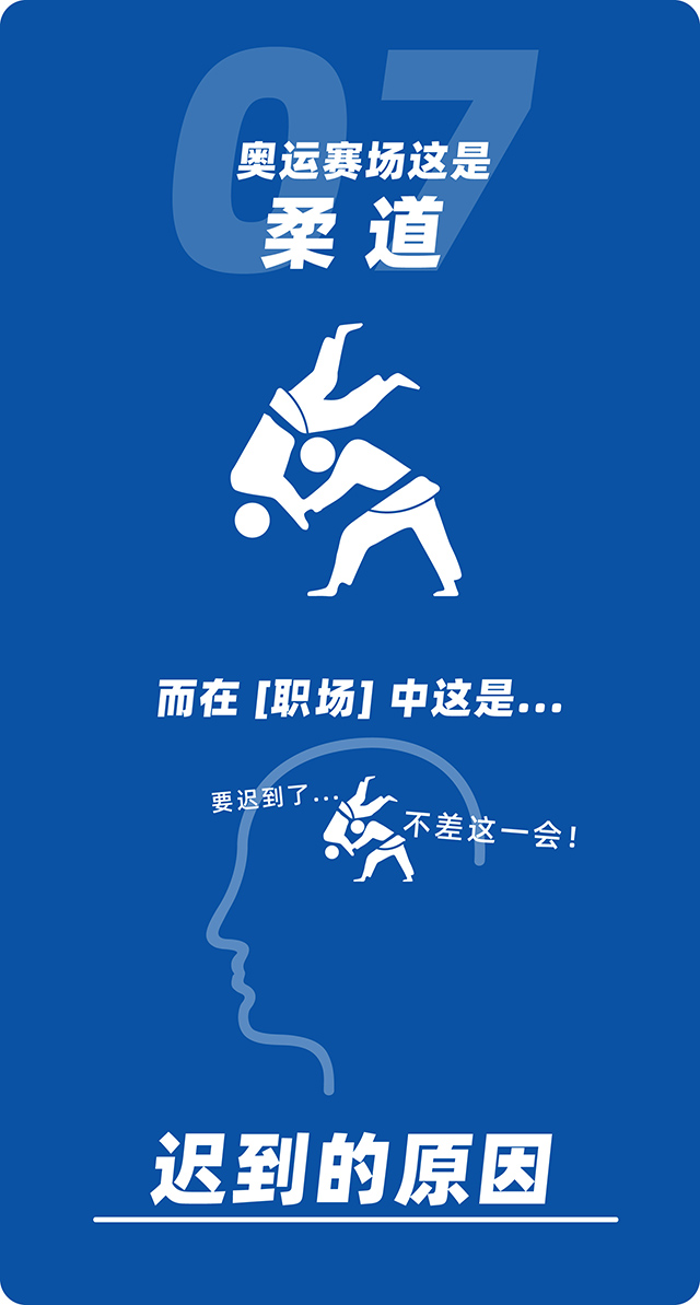 mg冰球突破·豪华版(试玩)官方网站