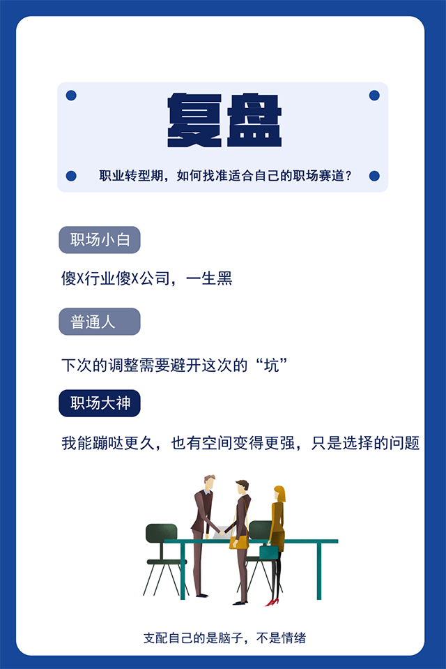 mg冰球突破·豪华版(试玩)官方网站