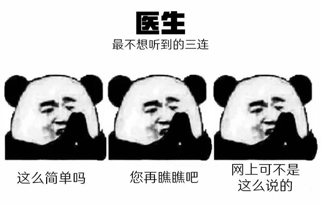 mg冰球突破·豪华版(试玩)官方网站