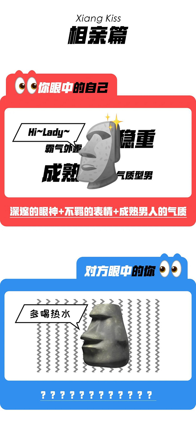 mg冰球突破·豪华版(试玩)官方网站