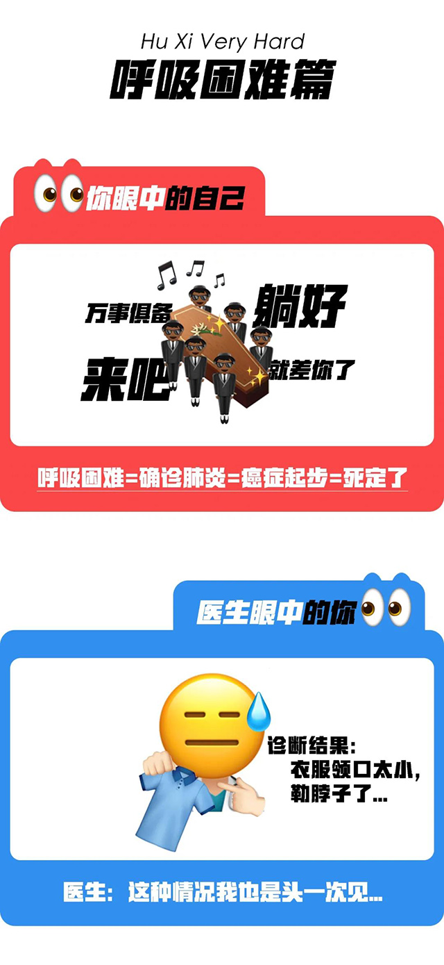 mg冰球突破·豪华版(试玩)官方网站