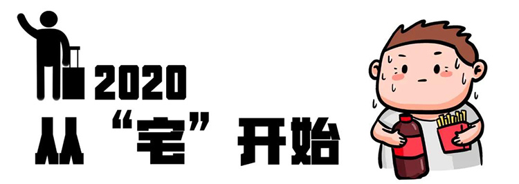 mg冰球突破·豪华版(试玩)官方网站