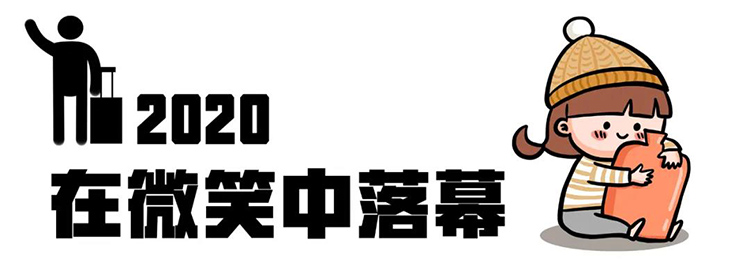 mg冰球突破·豪华版(试玩)官方网站