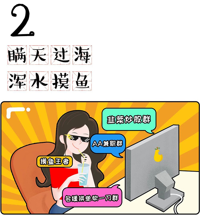 mg冰球突破·豪华版(试玩)官方网站