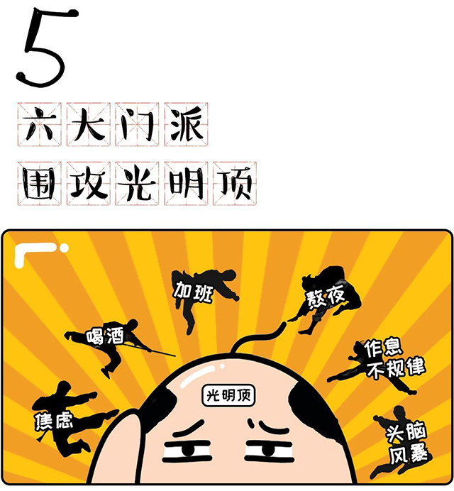 mg冰球突破·豪华版(试玩)官方网站