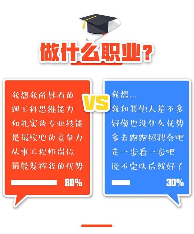 mg冰球突破·豪华版(试玩)官方网站