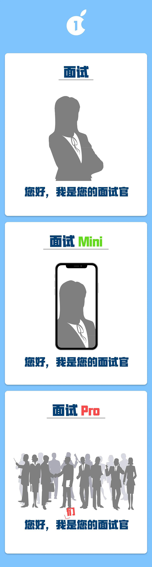 mg冰球突破·豪华版(试玩)官方网站