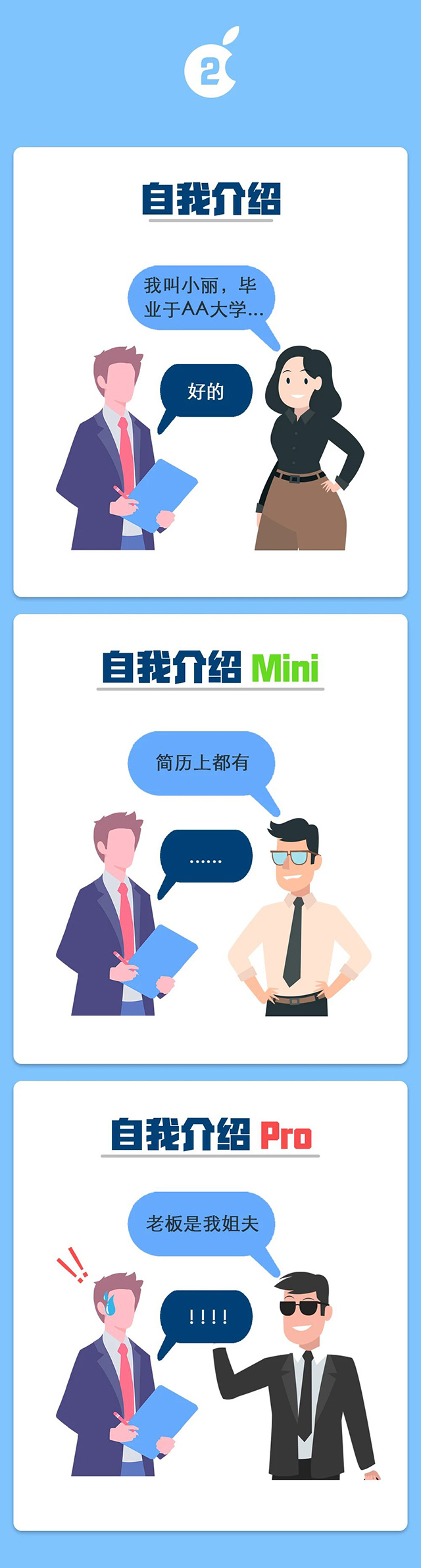 mg冰球突破·豪华版(试玩)官方网站