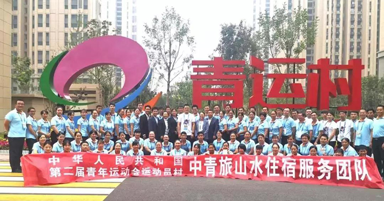 mg冰球突破·豪华版(试玩)官方网站