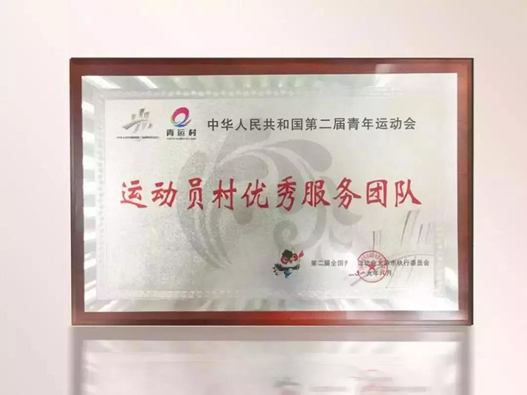 mg冰球突破·豪华版(试玩)官方网站