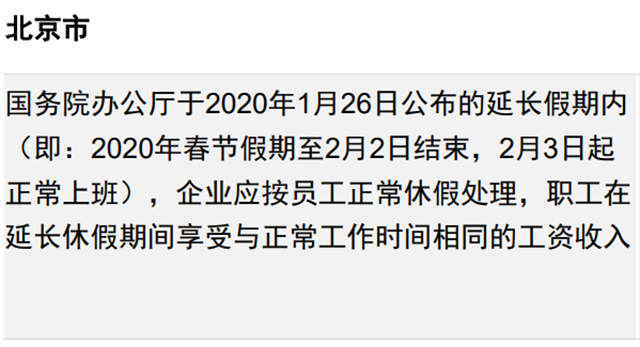 mg冰球突破·豪华版(试玩)官方网站