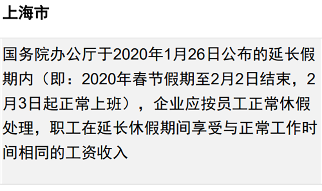mg冰球突破·豪华版(试玩)官方网站